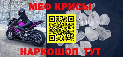 трава Лесосибирск