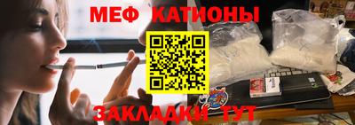 соль курить ск Малоярославец