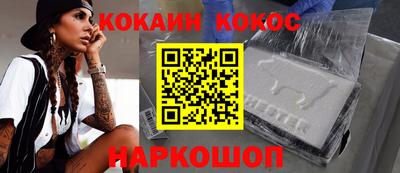 MDMA Premium VHQ Ликино-Дулёво