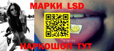 MDMA Premium VHQ Ликино-Дулёво