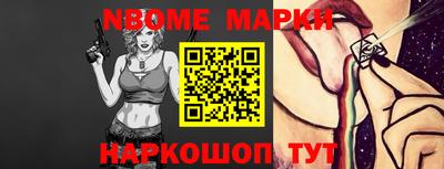 MDMA Premium VHQ Ликино-Дулёво