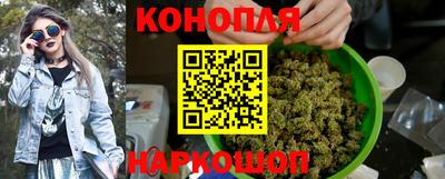 MDMA Premium VHQ Ликино-Дулёво