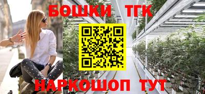 MDMA Premium VHQ Ликино-Дулёво