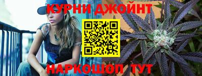 скорость Ливны