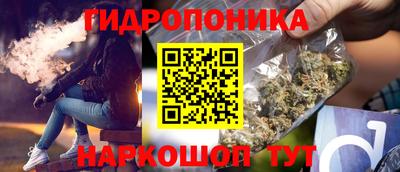 MDMA Premium VHQ Ликино-Дулёво