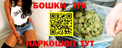 MDMA Premium VHQ Ликино-Дулёво