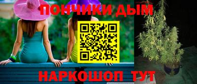 трава Лесосибирск