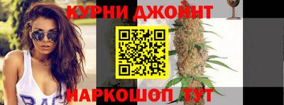 MDMA Premium VHQ Ликино-Дулёво
