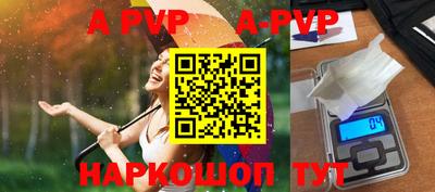 MDMA Premium VHQ Ликино-Дулёво