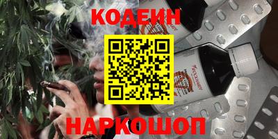 MDMA Premium VHQ Ликино-Дулёво