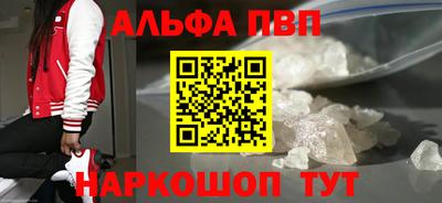 MDMA Premium VHQ Ликино-Дулёво