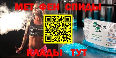 трава Лесосибирск