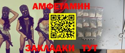 MDMA Premium VHQ Ликино-Дулёво