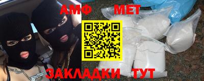 трава Лесосибирск