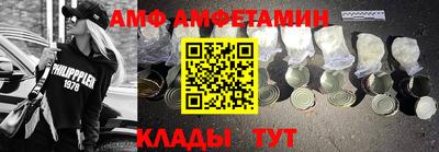 соль курить ск Малгобек
