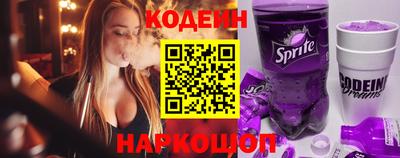 MDMA Premium VHQ Ликино-Дулёво
