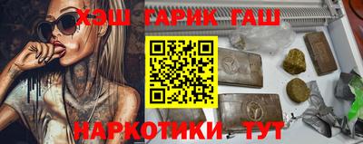 скорость Ливны