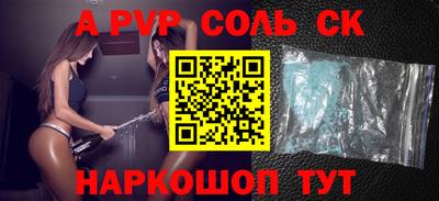 MDMA Premium VHQ Ликино-Дулёво