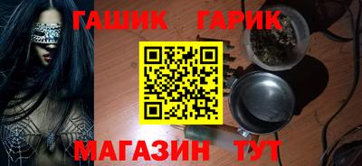 MDMA Premium VHQ Ликино-Дулёво