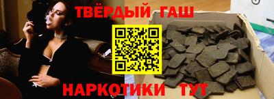 бутик Мариинск