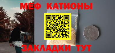 скорость Ливны